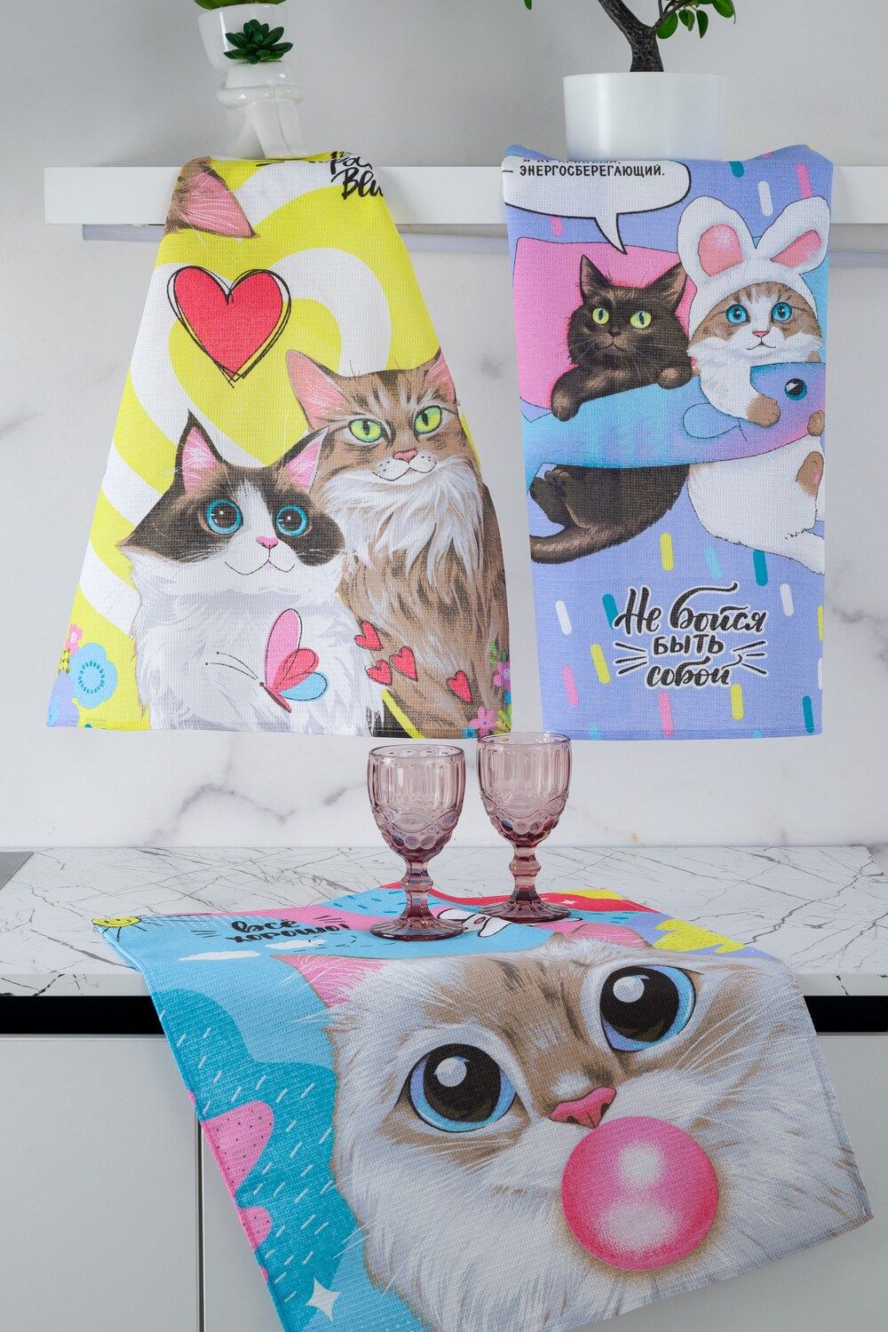 Набор кухонных полотенец Кис Кис - мультицвет