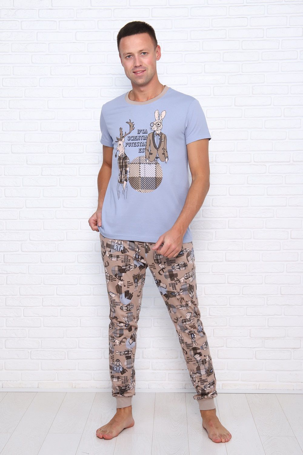 Пижама 57137 - темно-бежевый