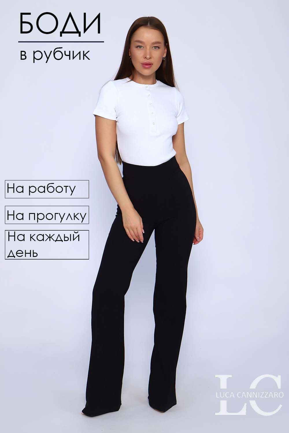 Комбидресс 86077 - белый