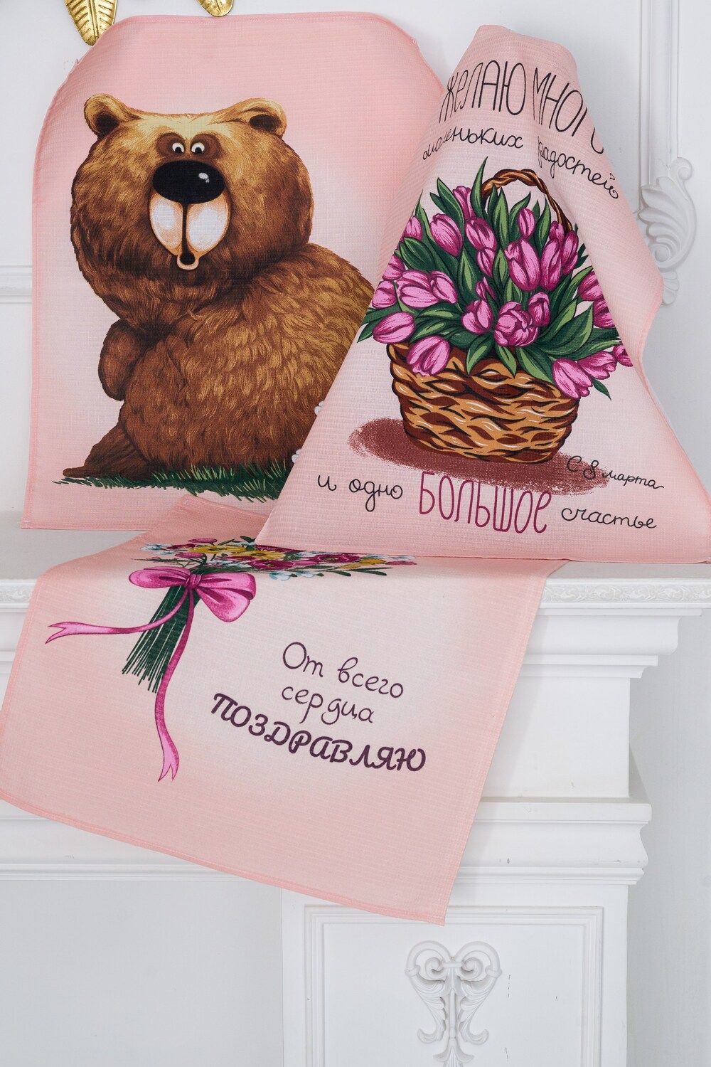 Набор полотенец Сердечное поздравление - персиковый