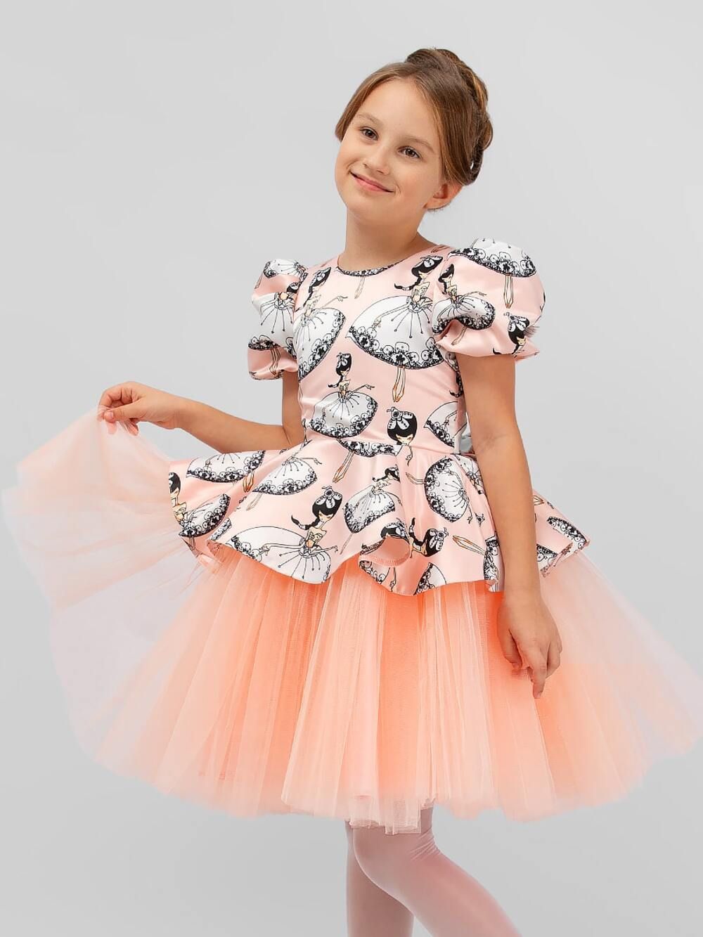 Платье нарядное для девочки SP2010 - персиковый