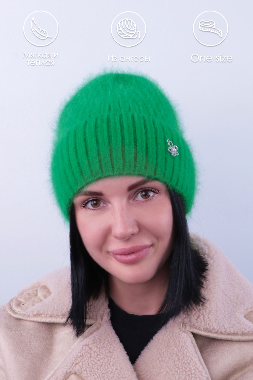 Шапка женская Ангора GL698 - зеленый