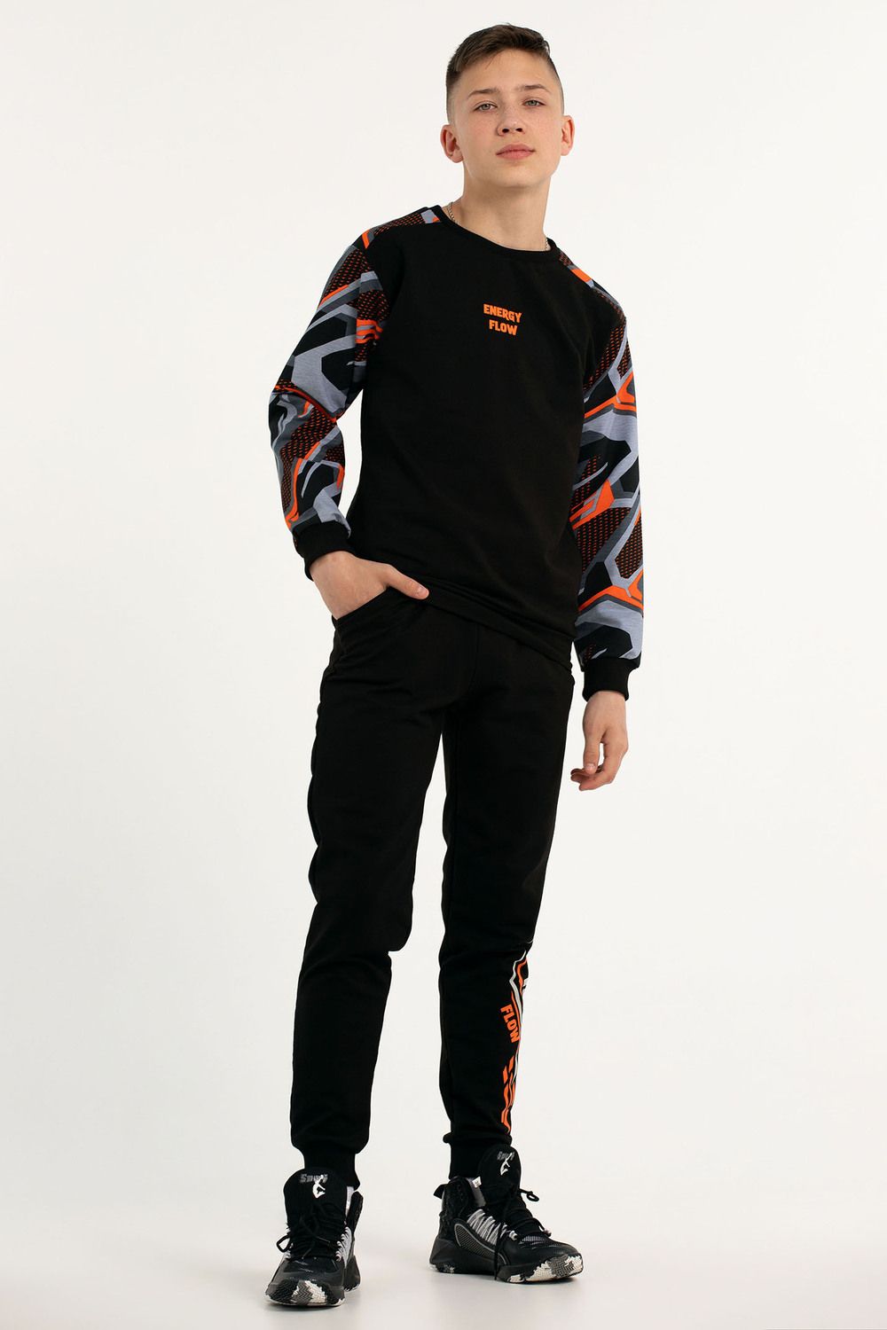 Костюм Энергия 2 - оранжевый