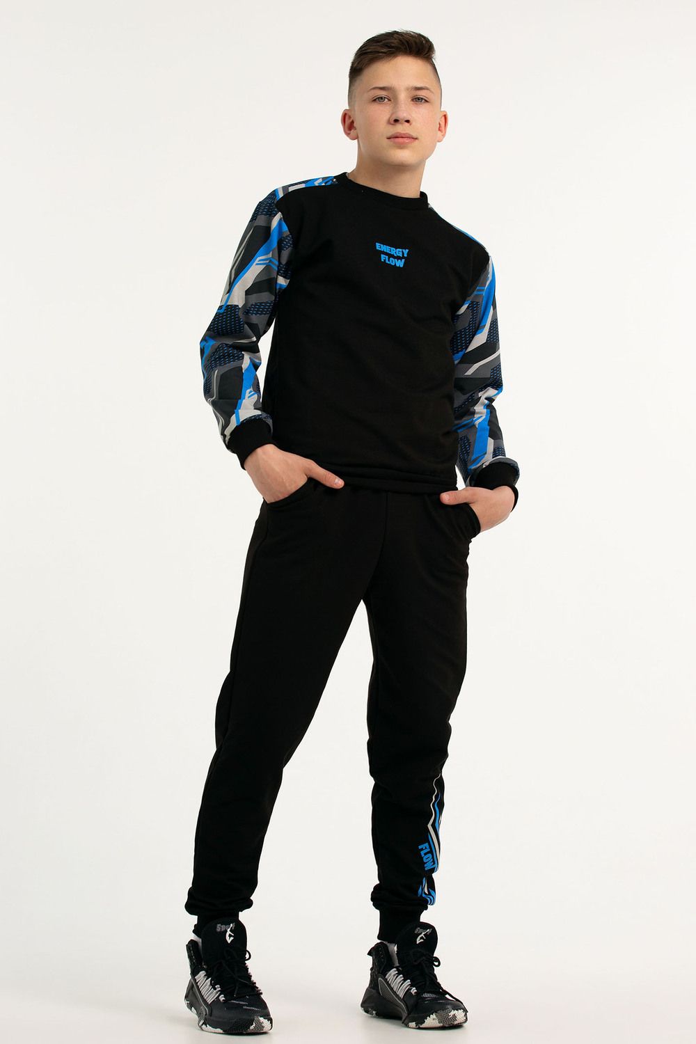 Костюм Энергия 1 - синий