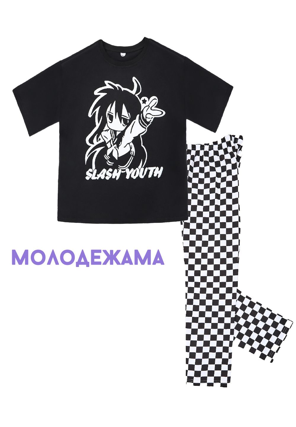 Пижама подростковая брюки с футболкой НП0007 - черно-белый