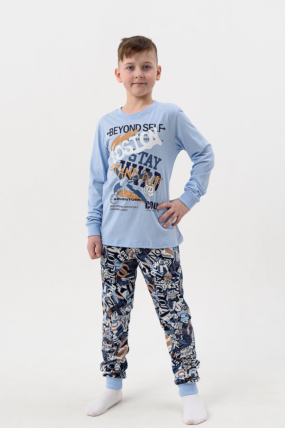 Пижама Турне детская длинный рукав с брюками - голубой