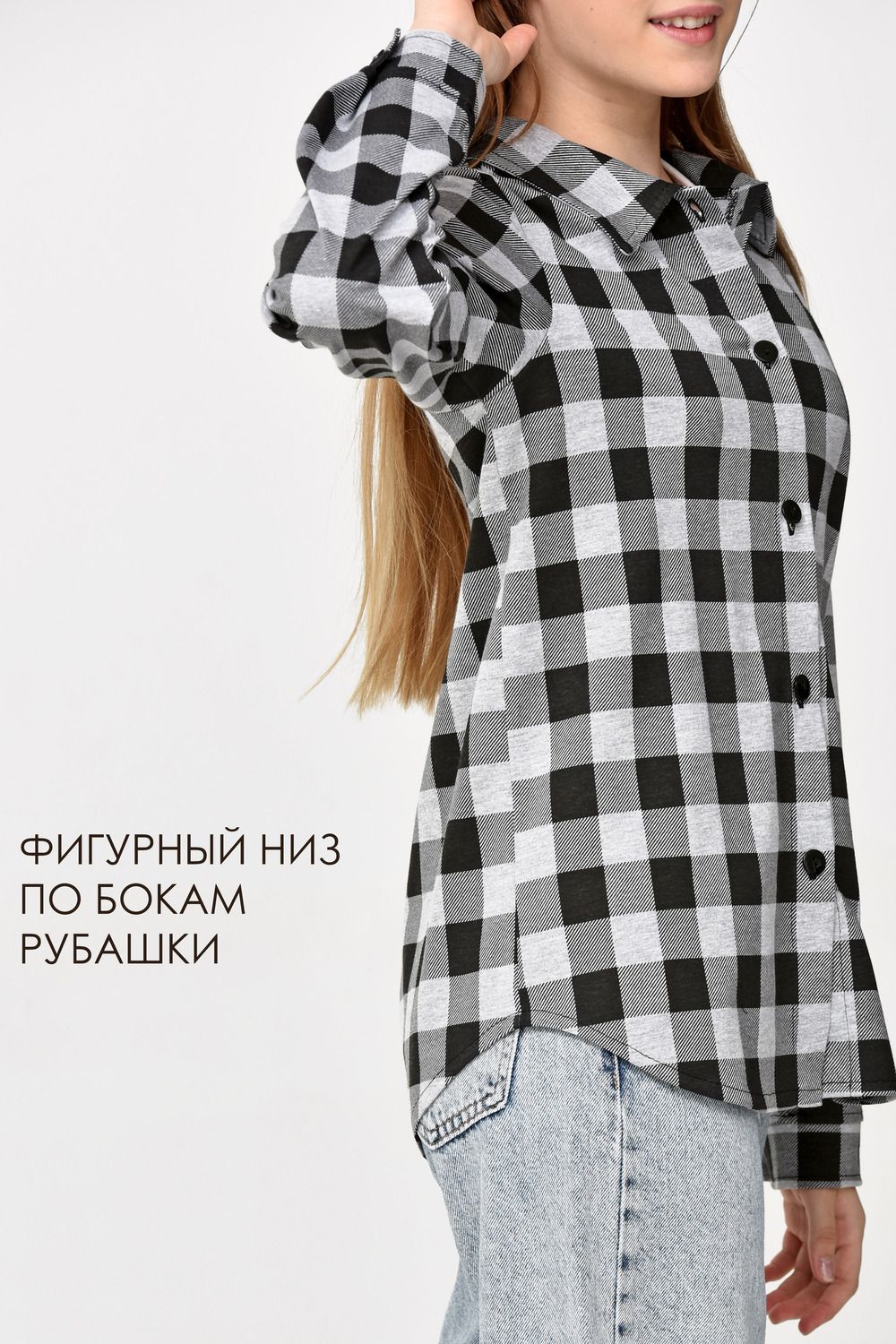 Рубашка м22085 - красный