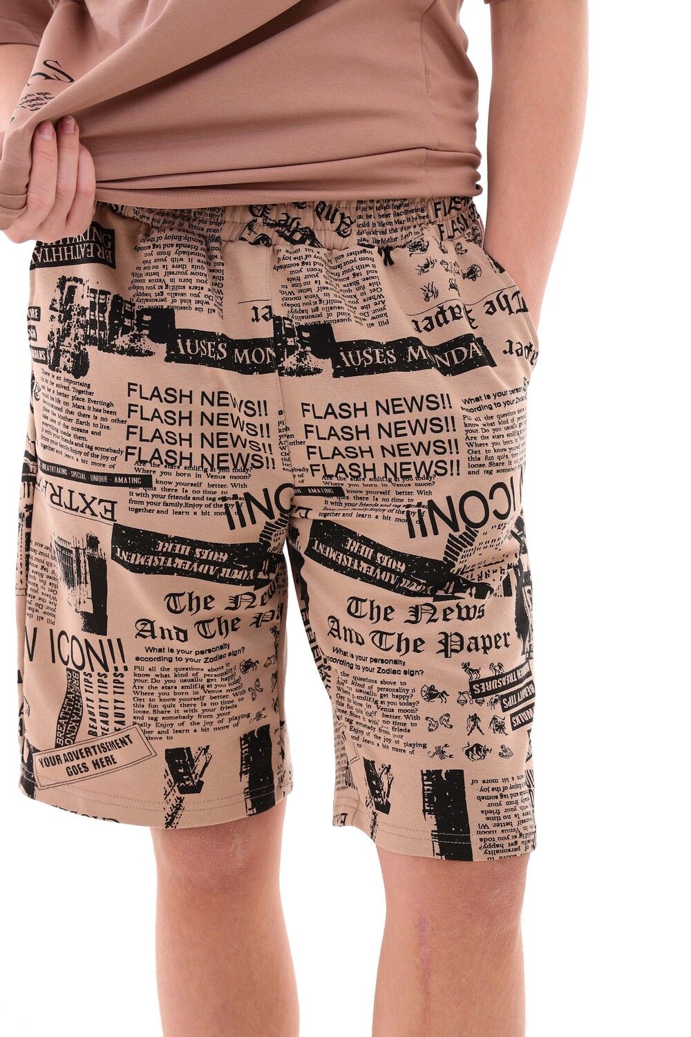 Шорты 1578 - бежевый с черным