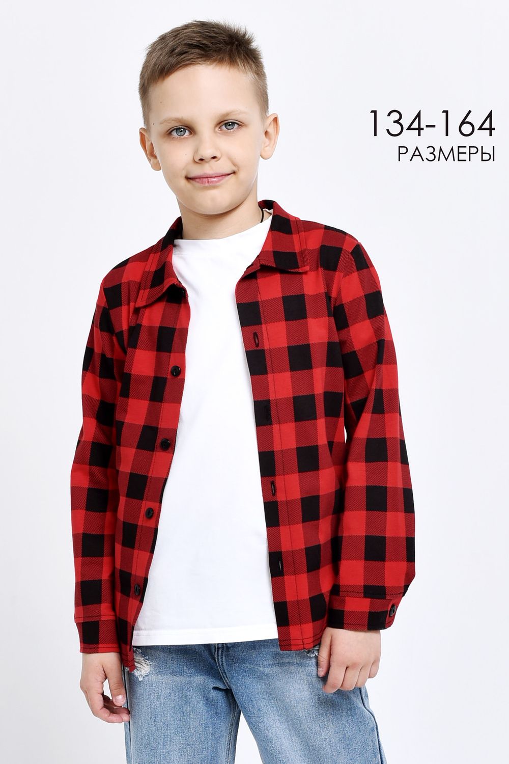 Рубашка м22084 - красный