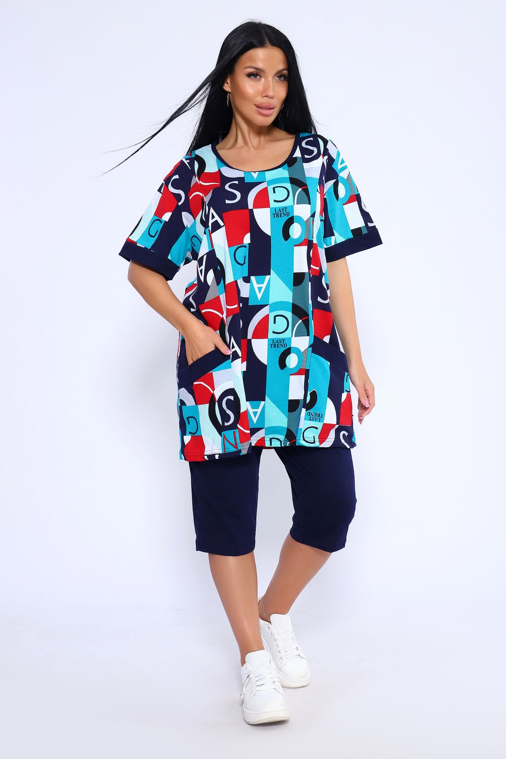 Костюм 13206 - сине-зеленый