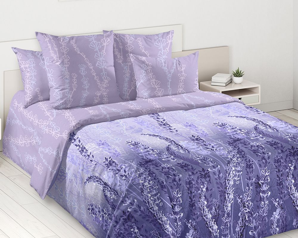 Постельное белье Алексия 1  Перкаль - сиреневый