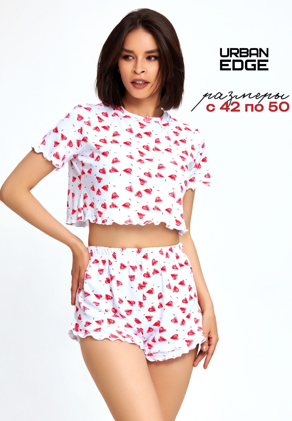 Женская пижама с шортами НП0009 - белый