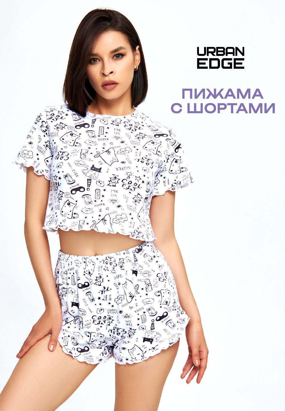 Женская пижама с шортами НП0010 - белый