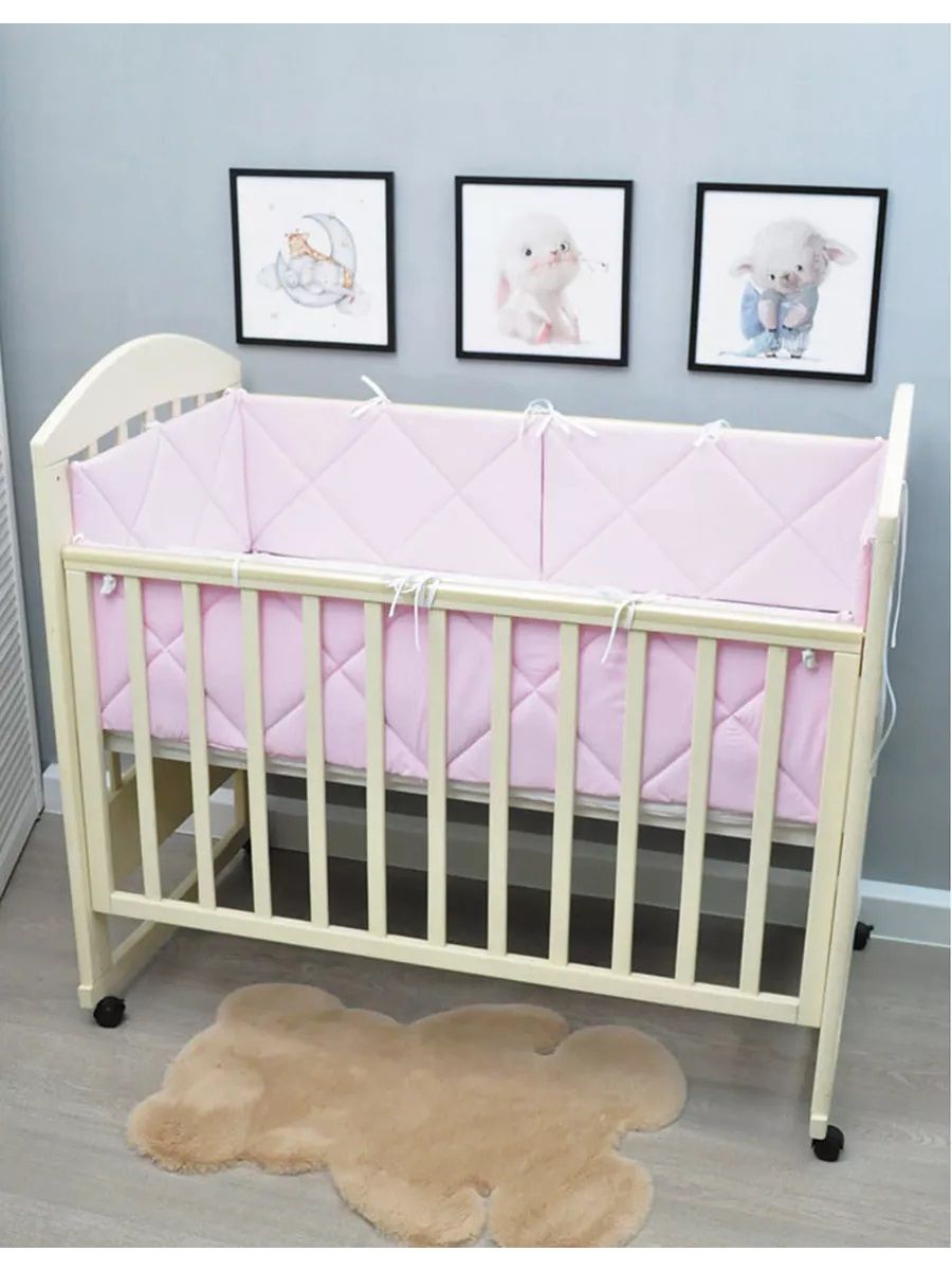 Бортики в кроватку для новорожденных стеганые - розовый