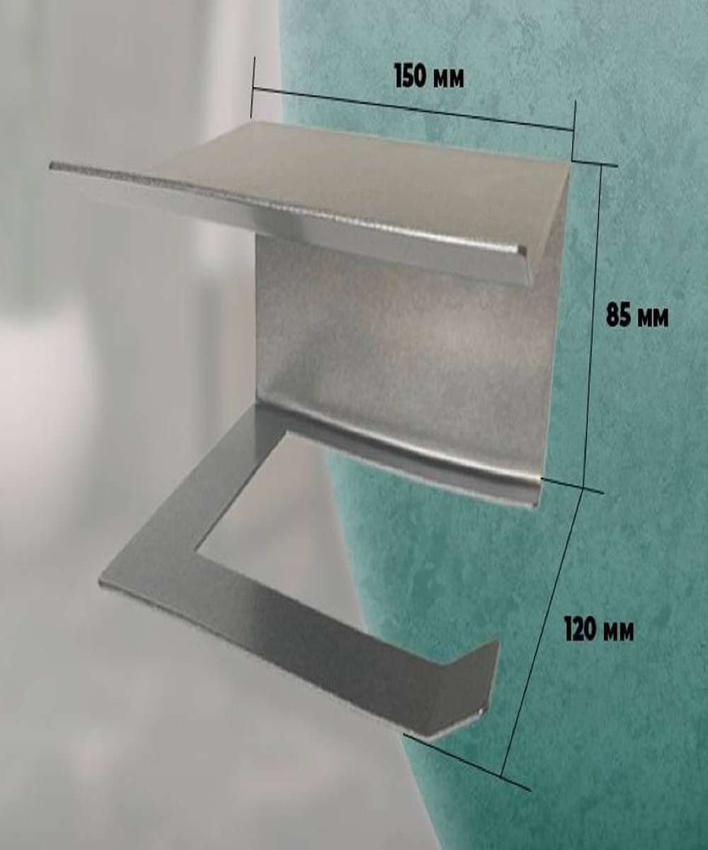 Держатель для туалетной бумаги - серебряный