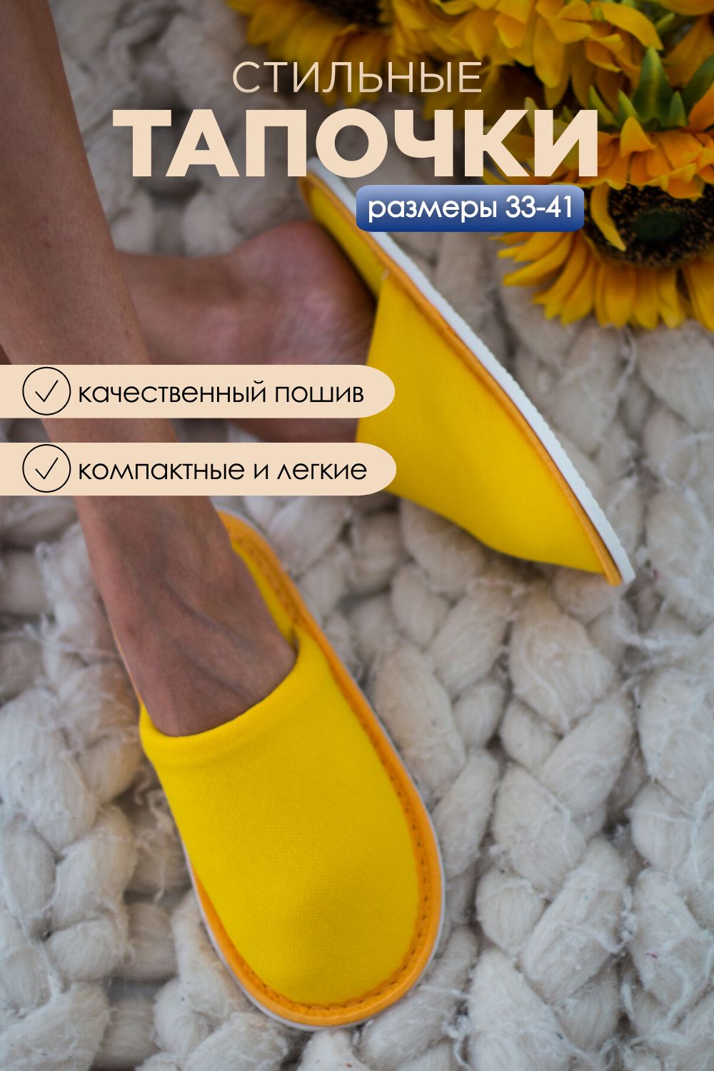 С-6ЖЛ-МР/ - канарейка