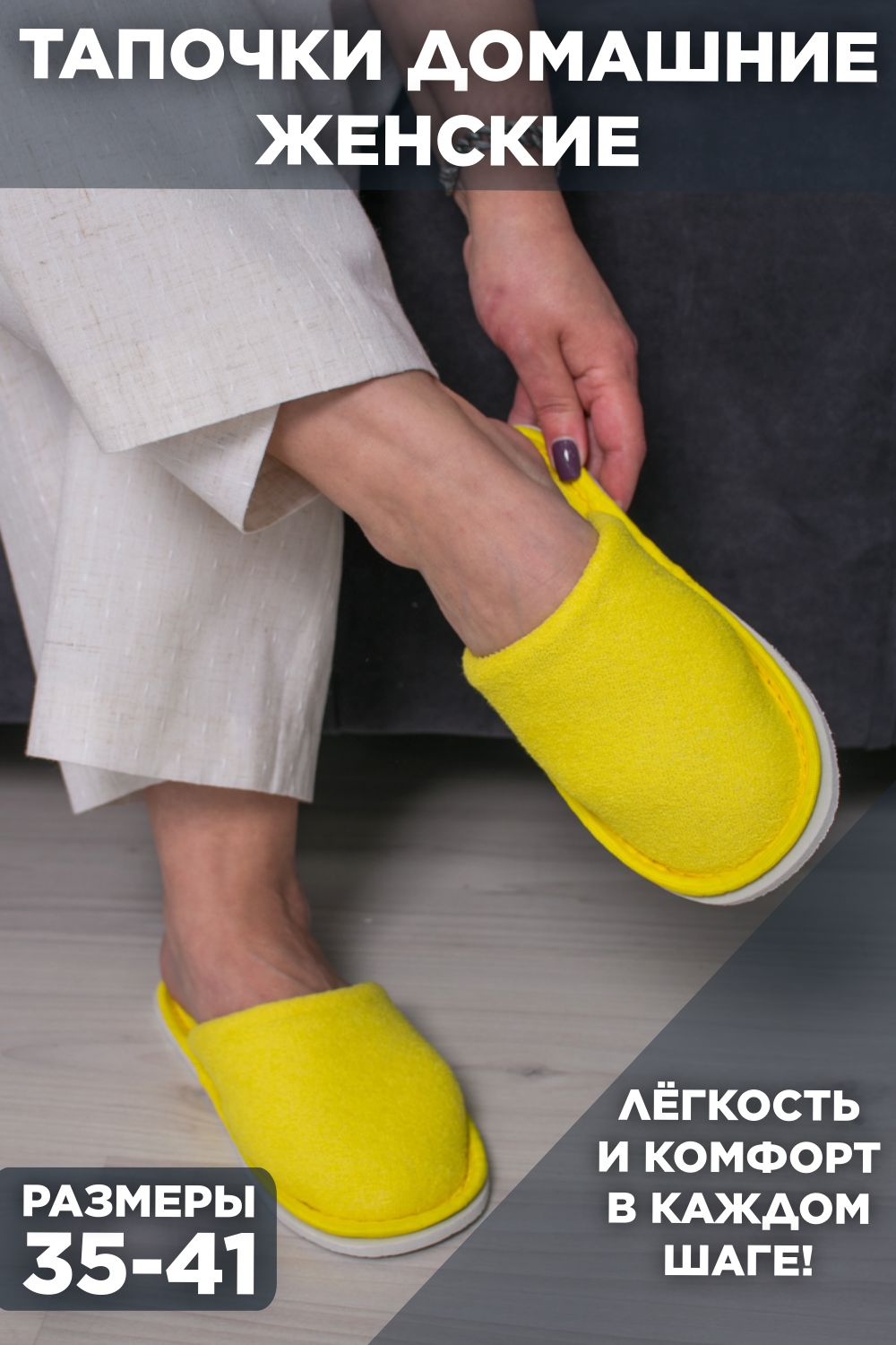 С-6ЖМХ-МР/ - Лимон