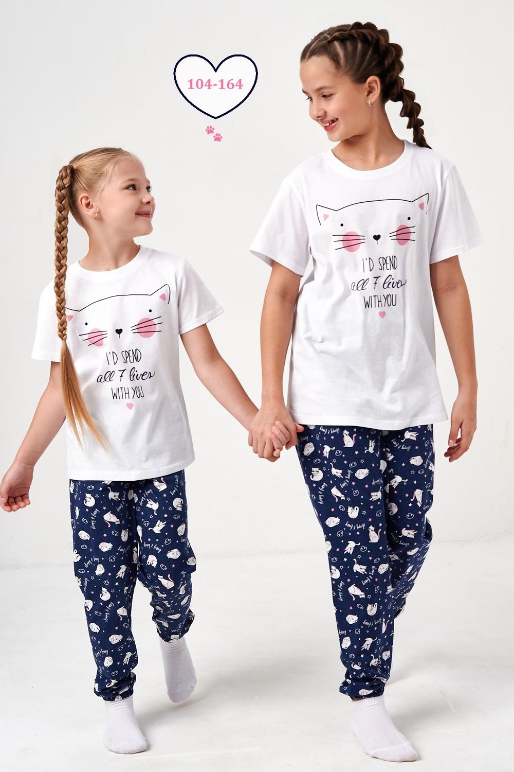 Пижама Кисонька короткий рукав с брюками детская - белый-т.синий