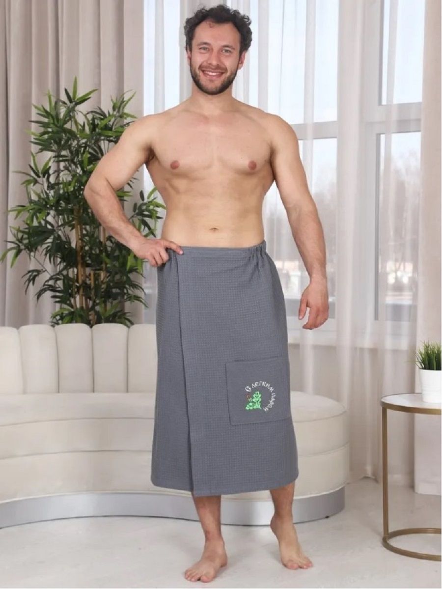 Накидка вафельная мужская с вышивкой - серый