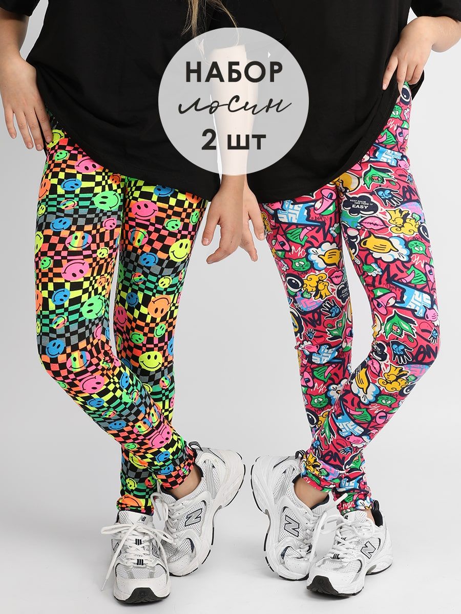 Лосины для девочки 2 шт Соль&Перец SP7272-2 - розовый/т.синий