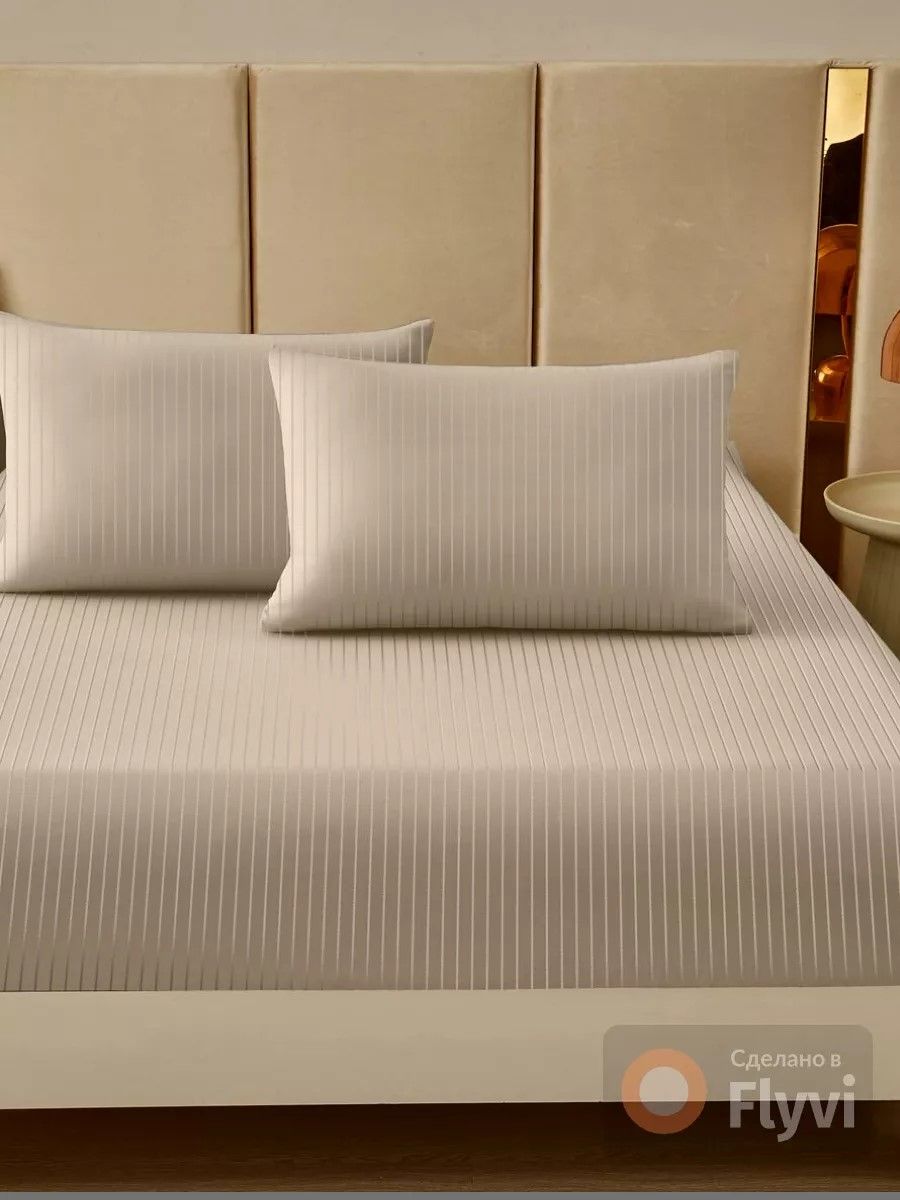 КПБ Страйп Сатин - светло-бежевый