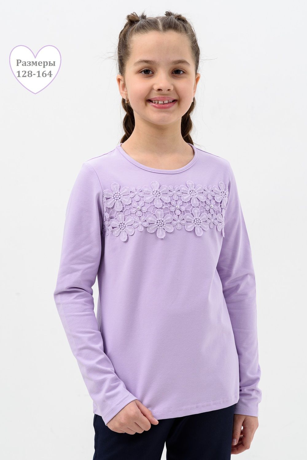 Блузка Аксиния дл. рукав - сиреневый