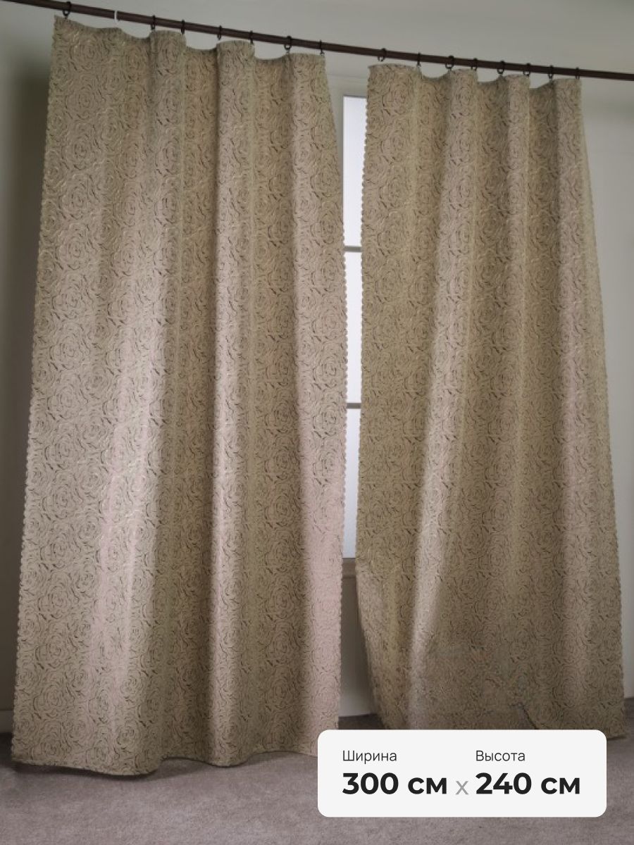 Шторы жаккардовые 5730 - коричневый