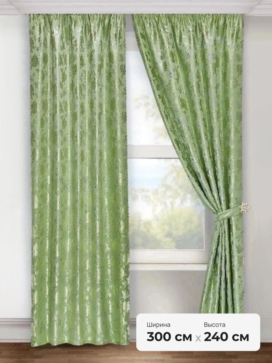 Шторы жаккардовые 5730 - бледно-зеленый
