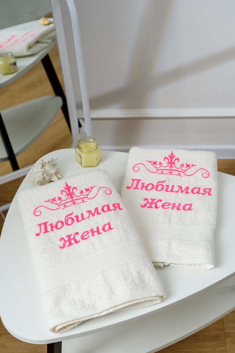 14419/6 Любимая жена полотенце махровое плотность 400гр - молочный
