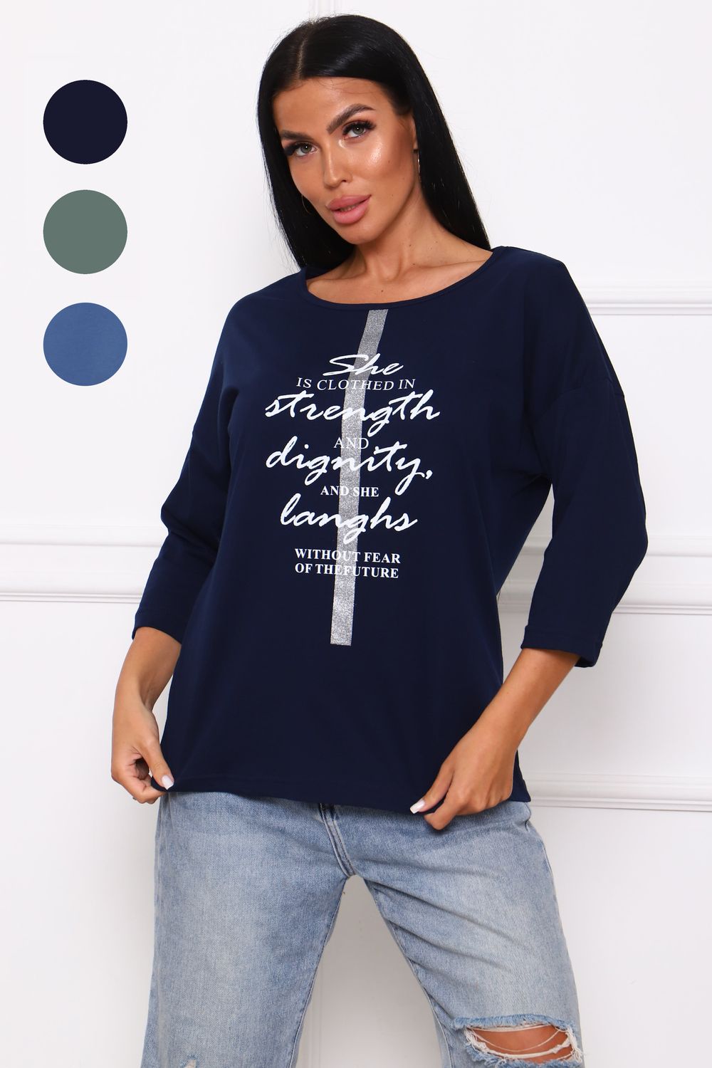 29516 Туника женская - черно-синий