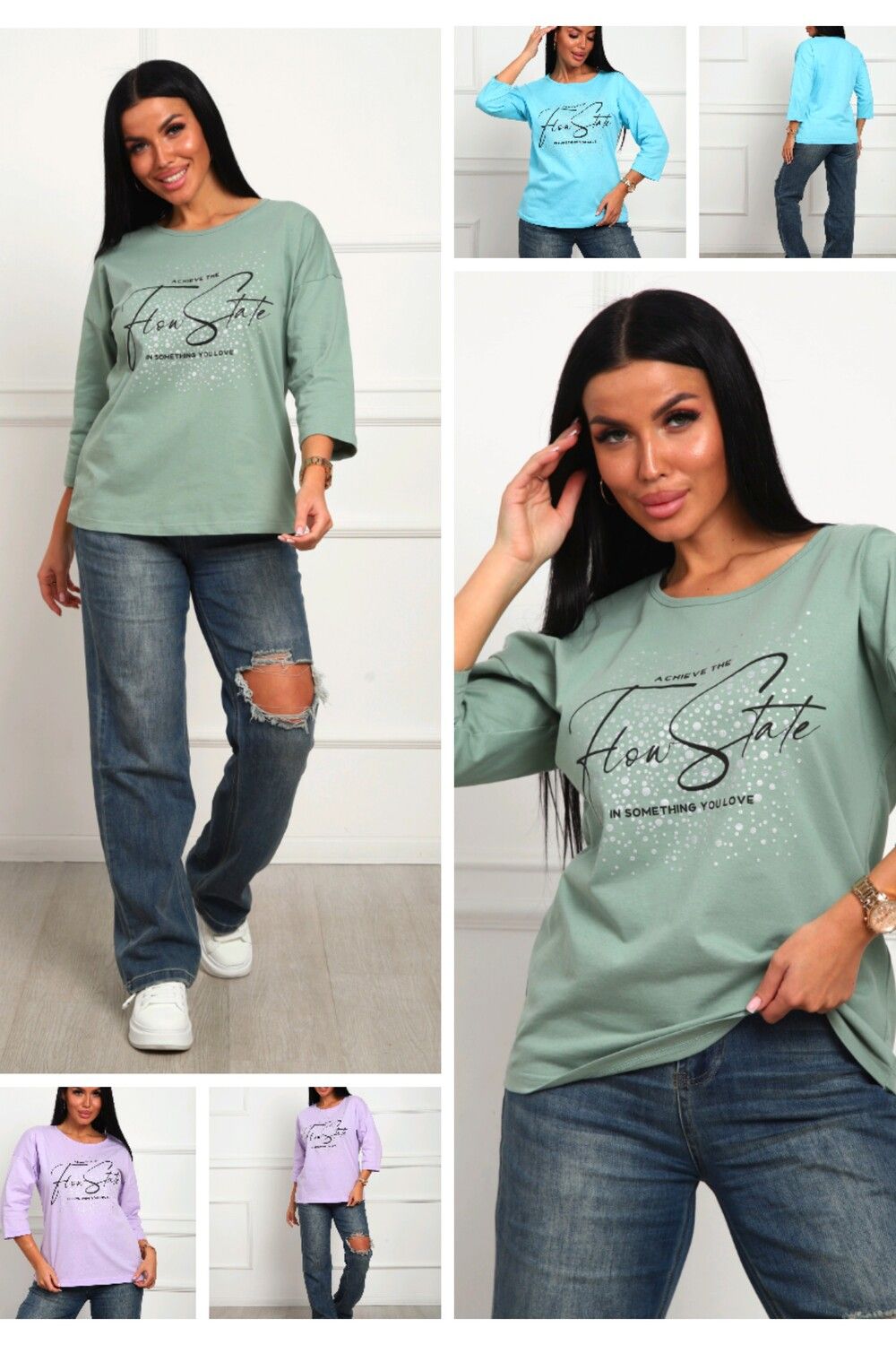 29518 Туника женская - светлый хаки