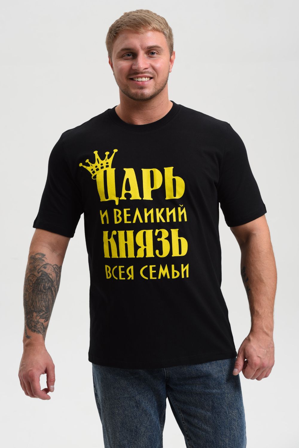 8539 футболка мужская - черный+перец