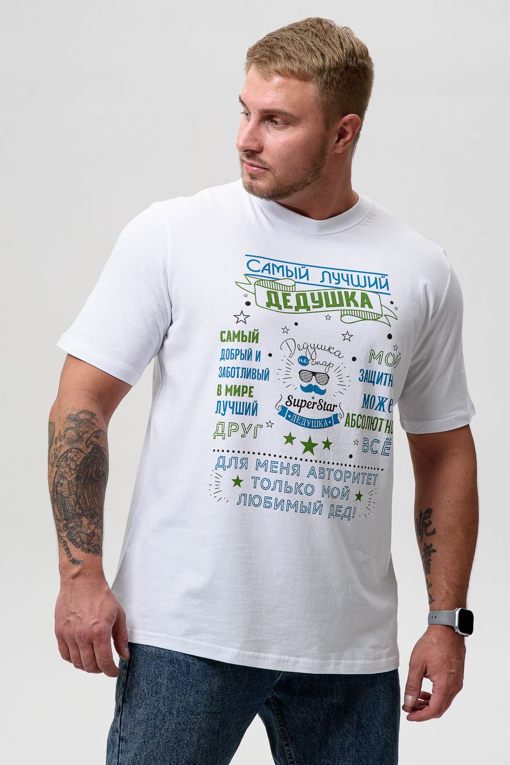 8539 футболка мужская - белый+авторитет