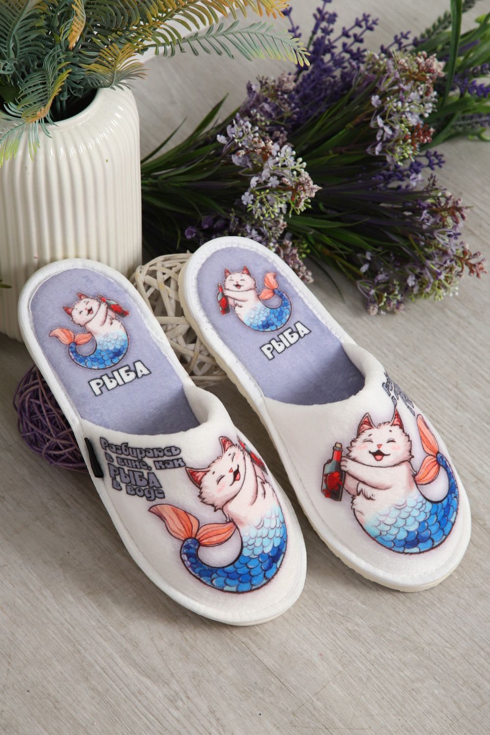 Тапки Кото-гороскоп Рыбы - бело-голубой