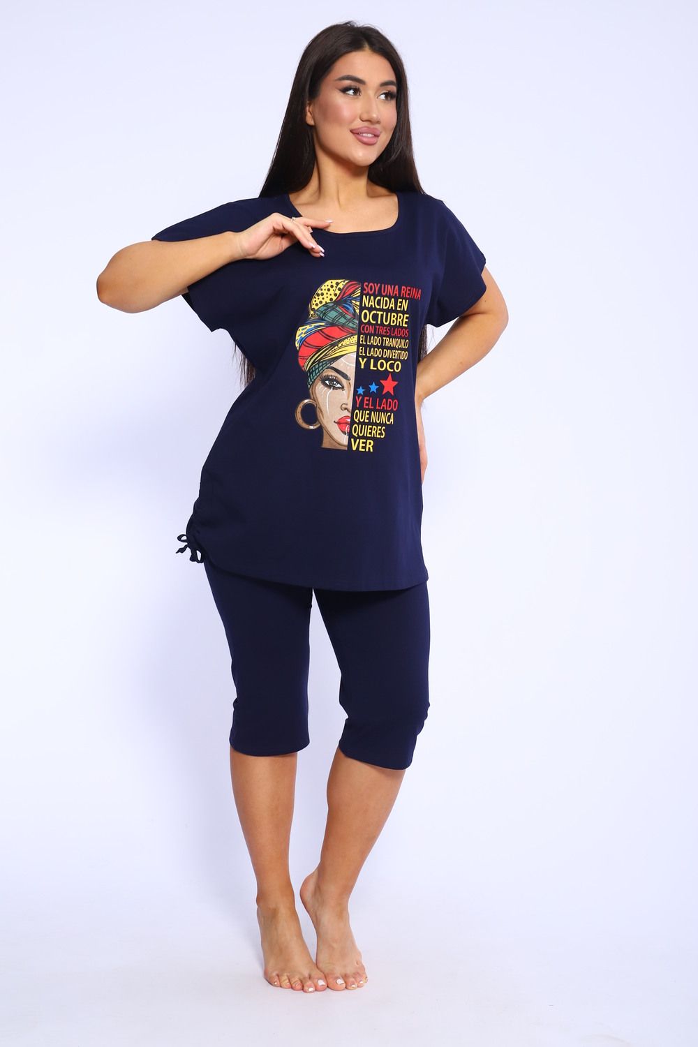 Костюм женский 46655 - темно-синий