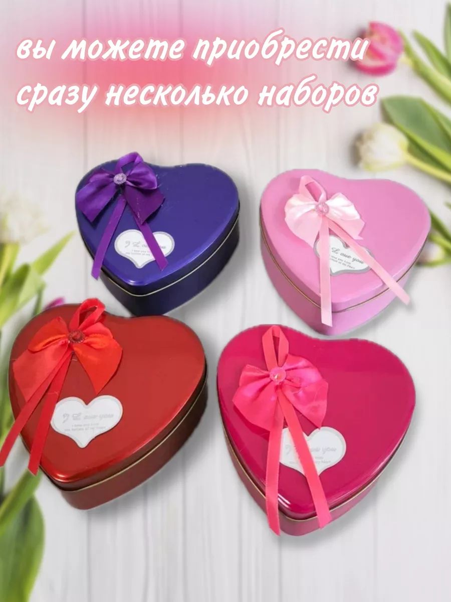 Набор мыла в металлической коробочке 60419 - ассорти