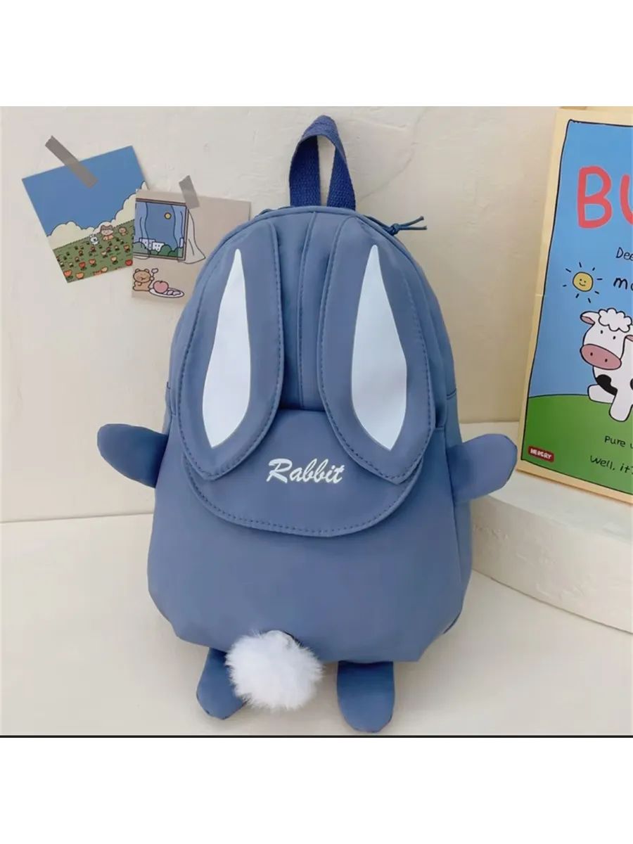 Рюкзак зайка 60452 - синий