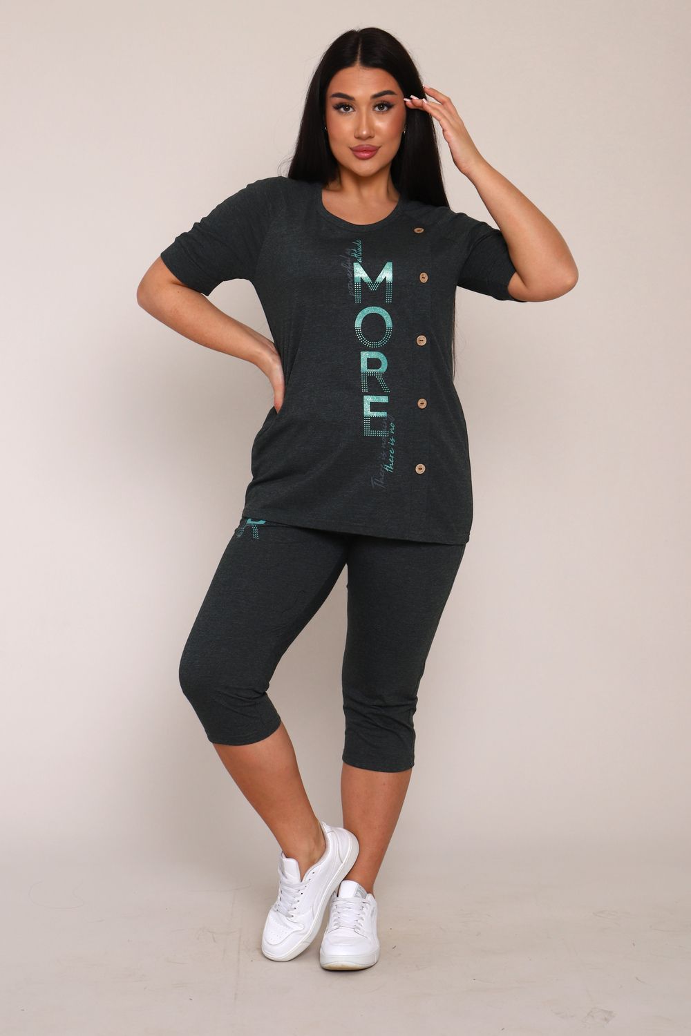 Костюм женский КБЖЖ0044А - изумрудный