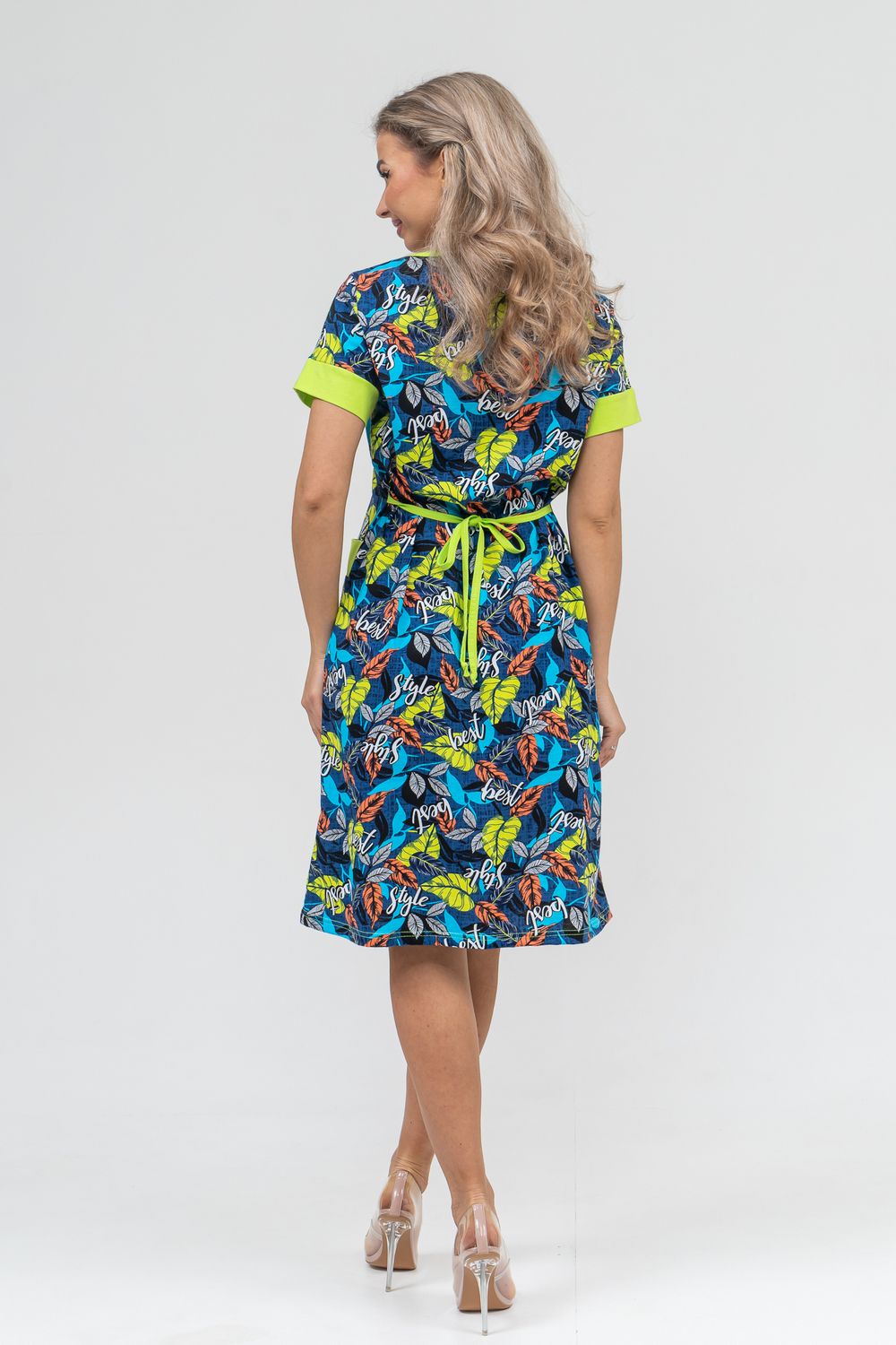 Халат 36912 - желтый