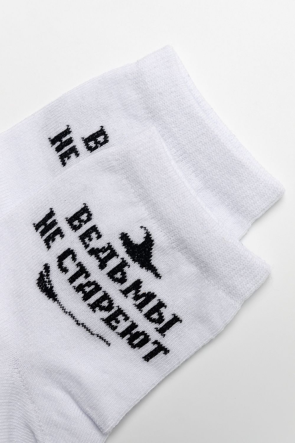 Носки женские Ведьма (набор 2 пары) - черный