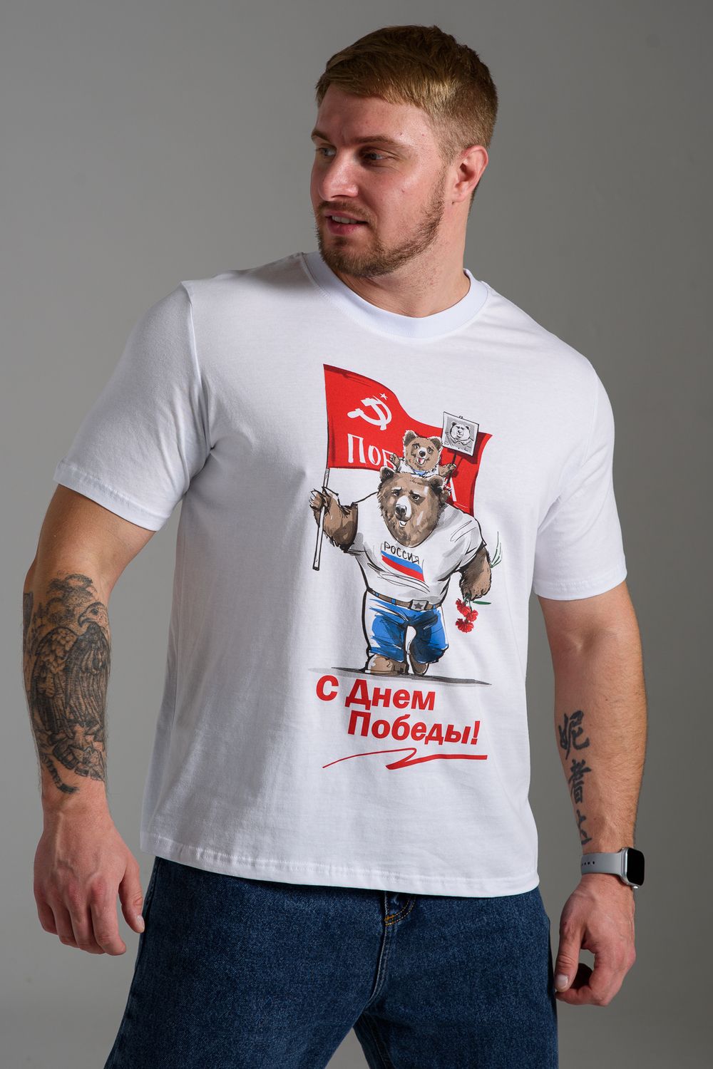 8547 футболка мужская - белый+День Победы