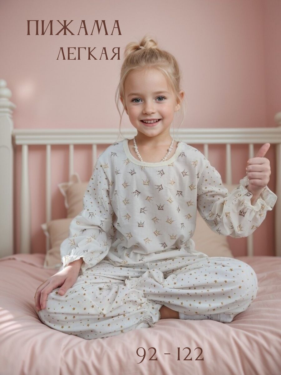 Пижама с брюками Безе 33061 - короны