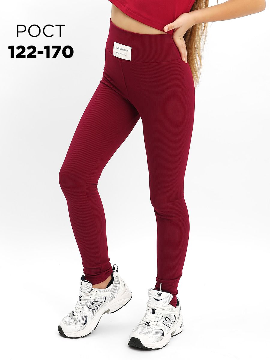 Лосины для девочки SP8234 - бордовый