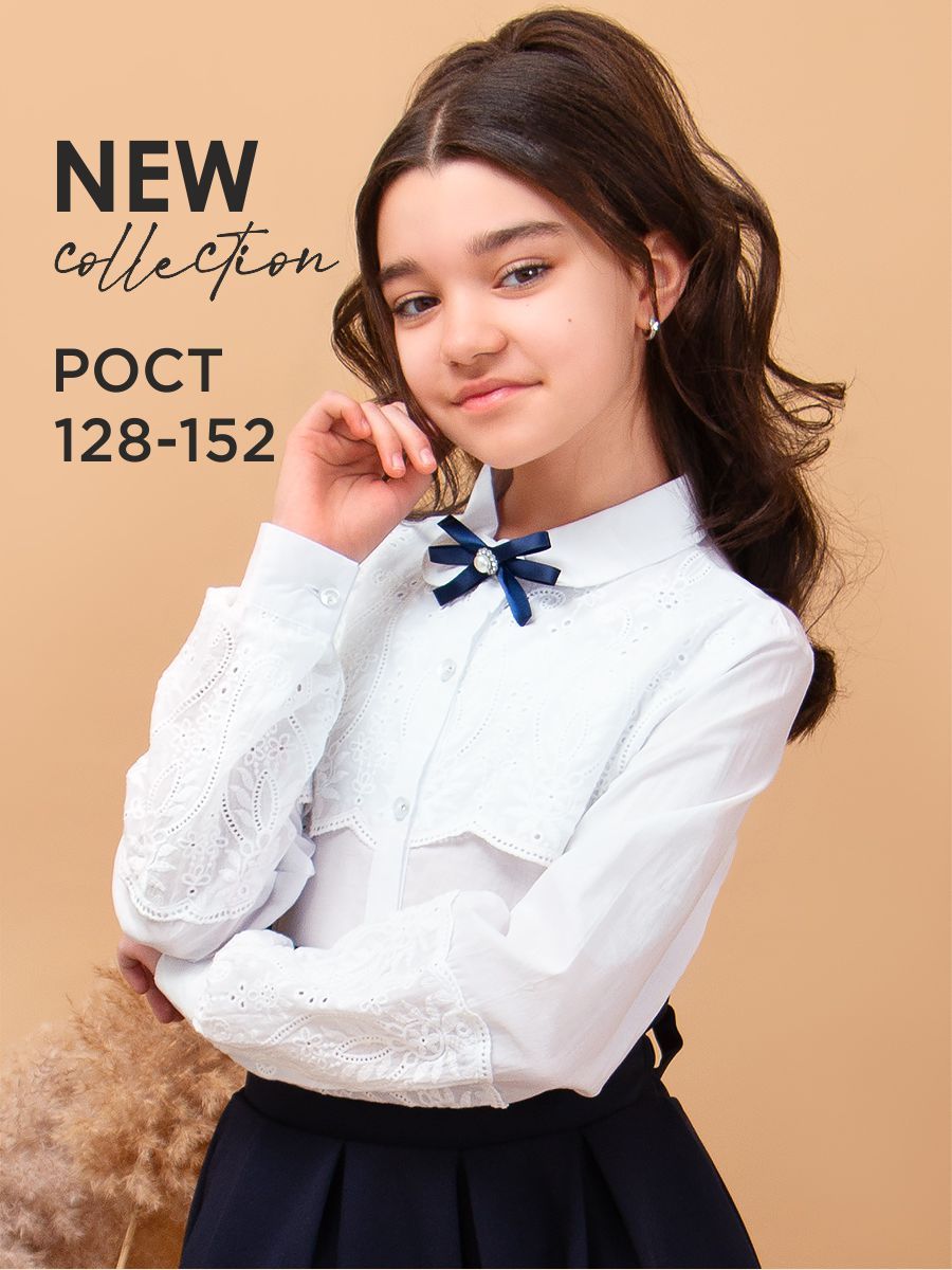 Блузка для девочки SP3229 - белый