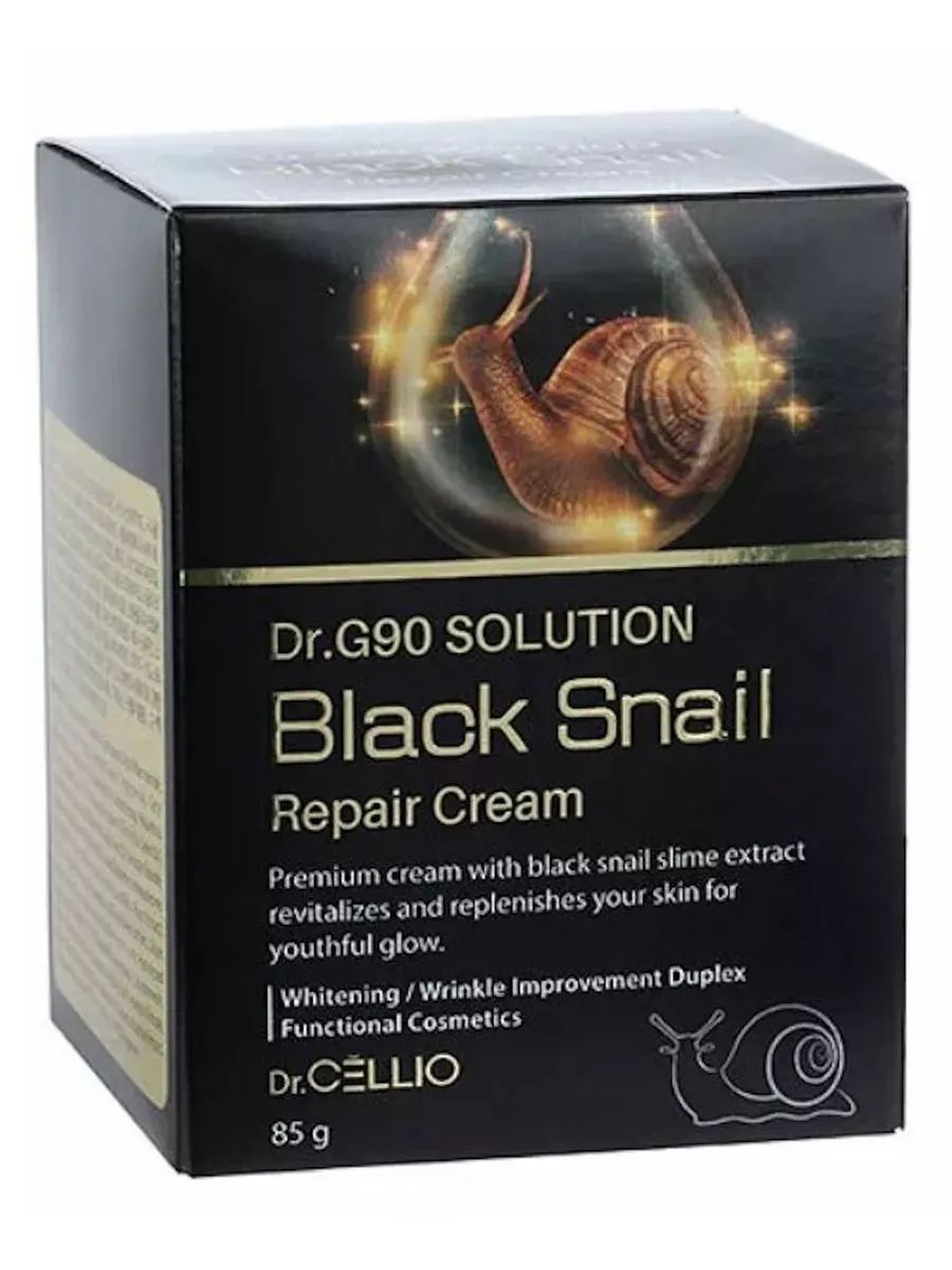 Крем для лица 60804