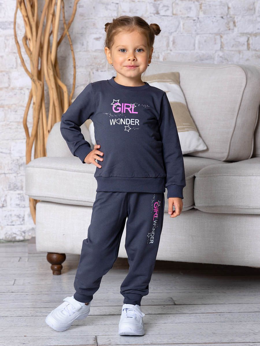 Костюм футер петля Кэнди 20348 - темно-серый