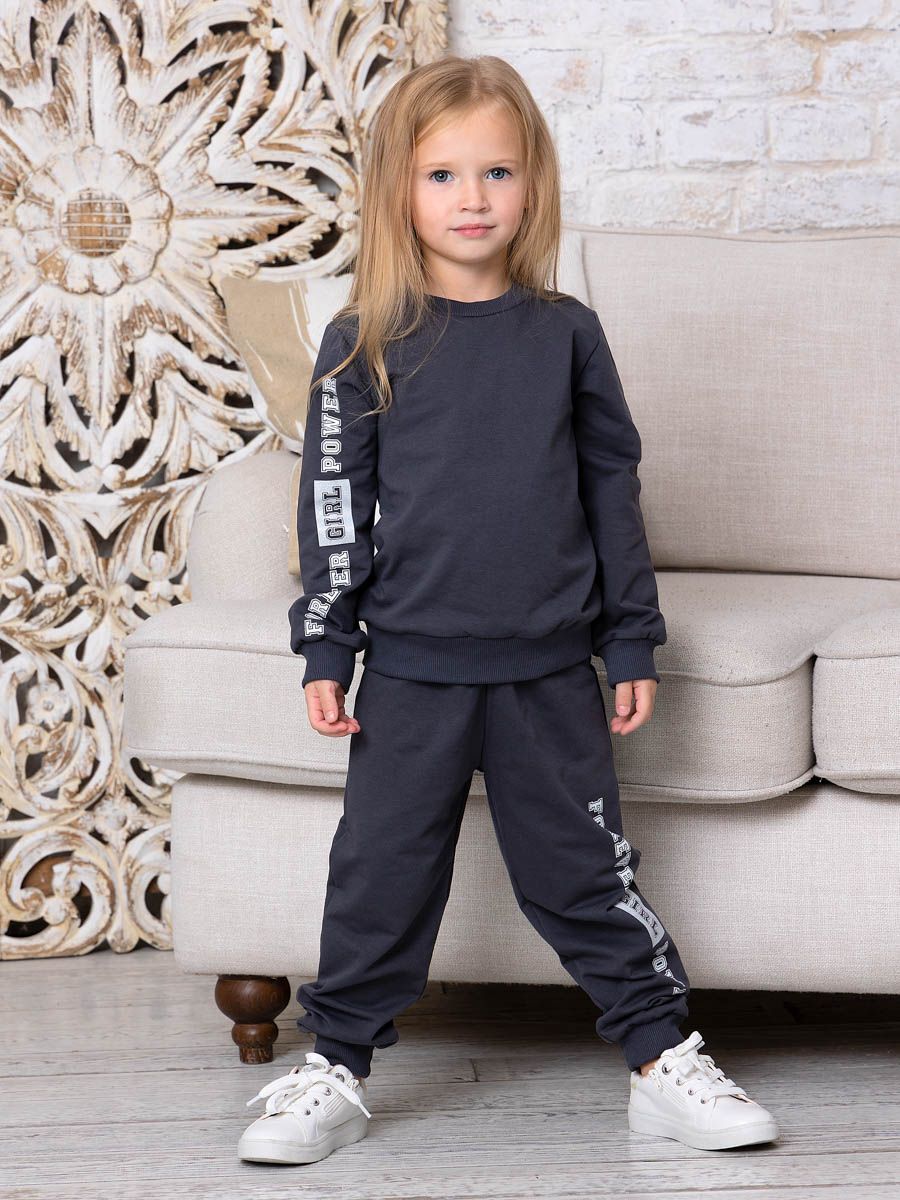 Костюм футер петля "Джоди" 30210 - темно-серый