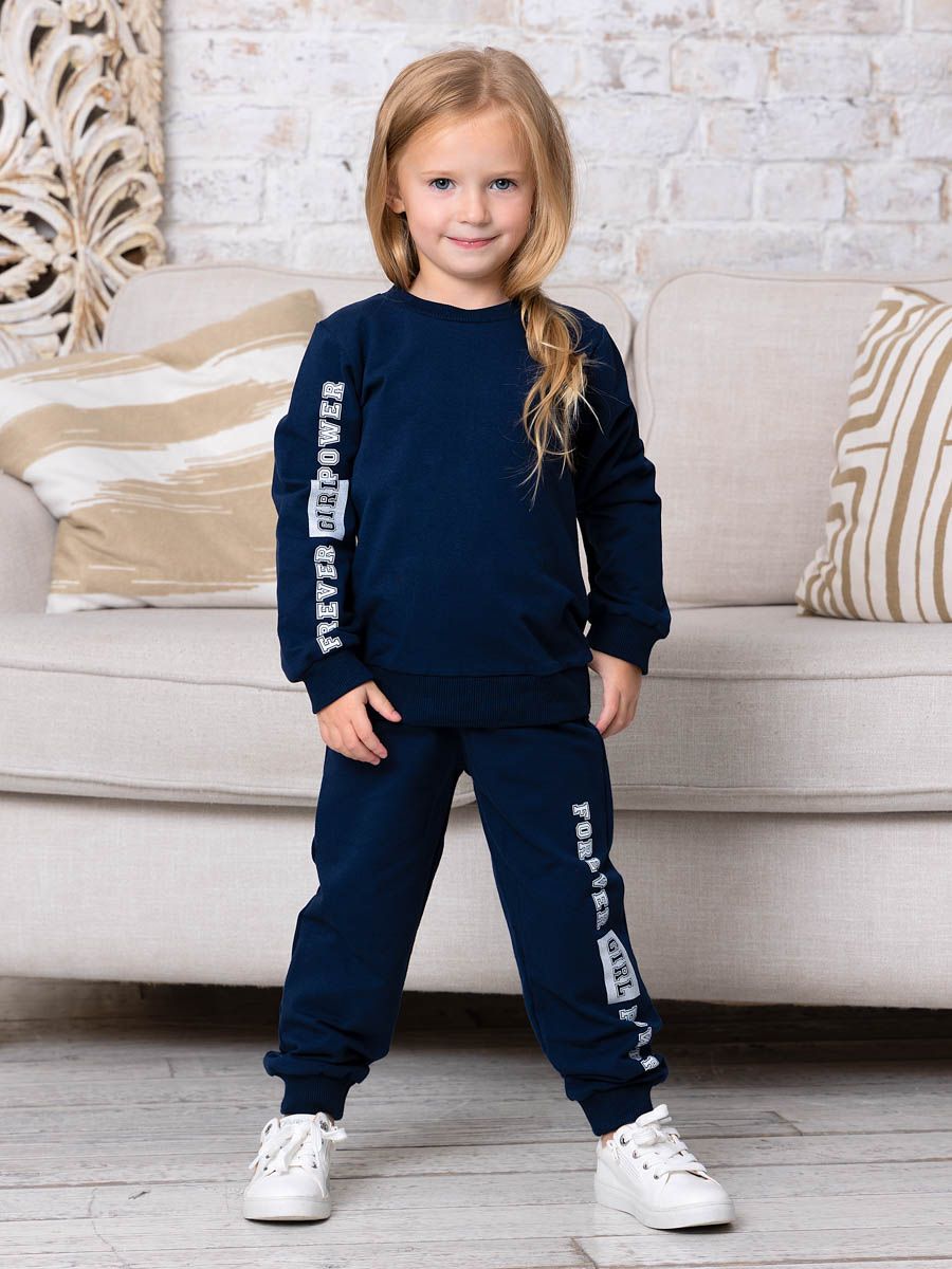 Костюм футер петля "Джоди" 30210 - светло-синий