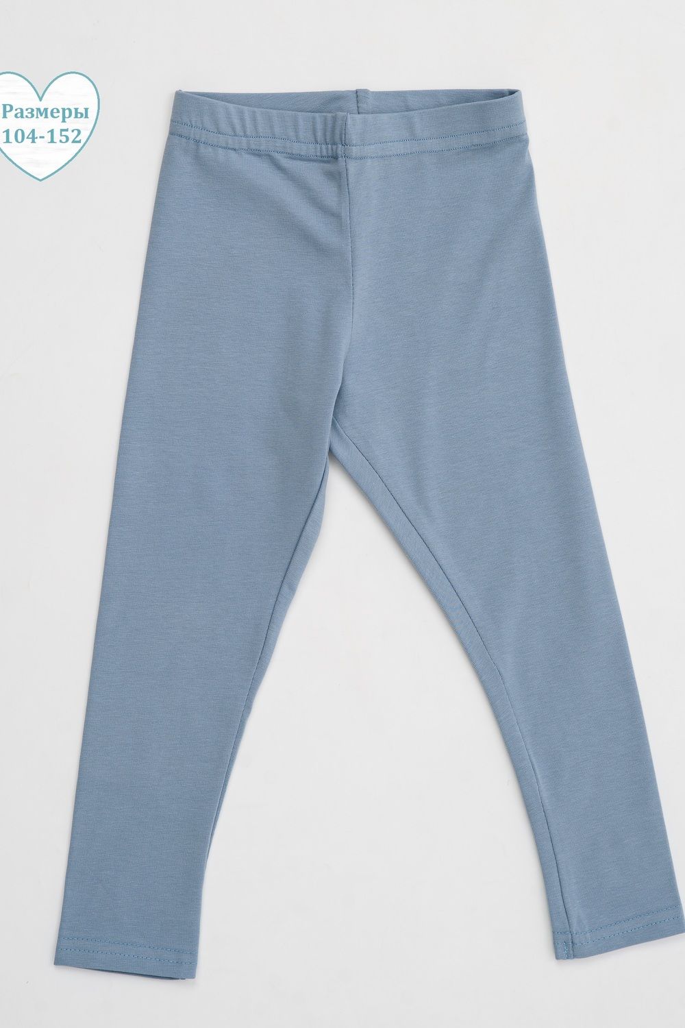 Легинсы Узоры детские - серый