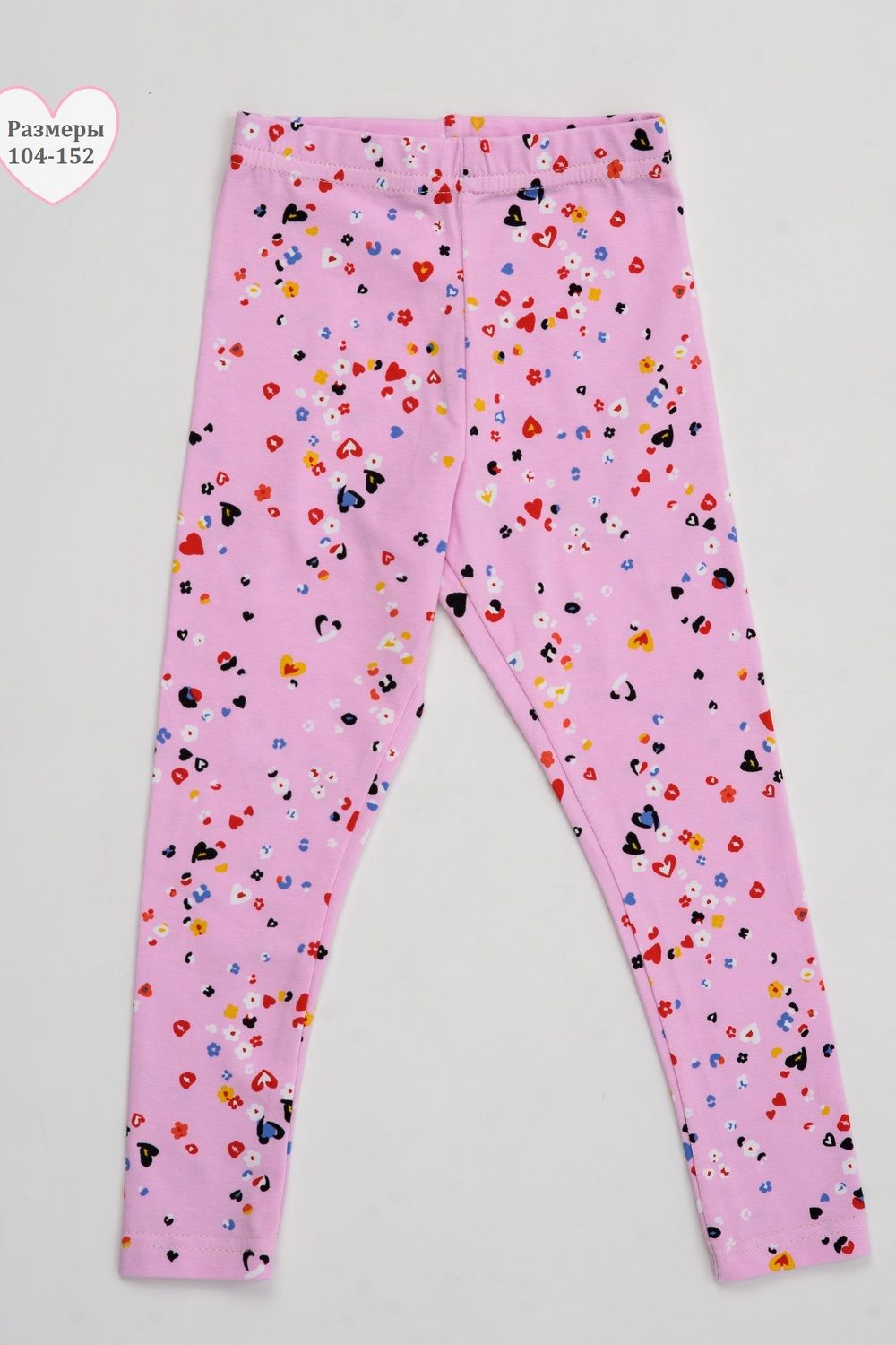 Легинсы Узоры детские - цветочки на розовом